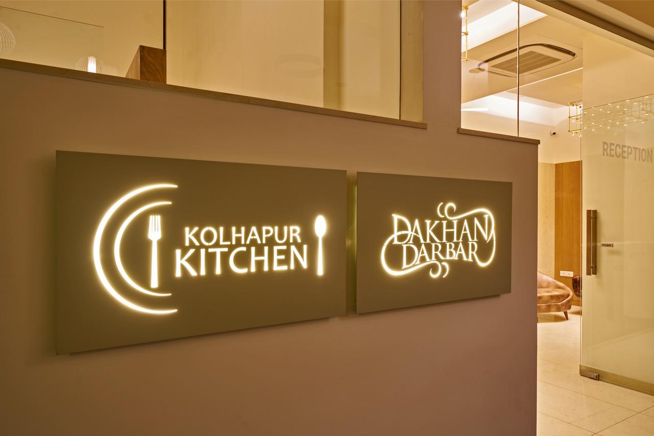 Hotel Atharv Top Rated Business Hotel In Kolhapur Exterior foto